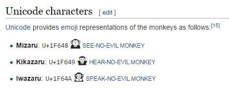 Three Wise Monkeys - My Five 184 - Browser Media