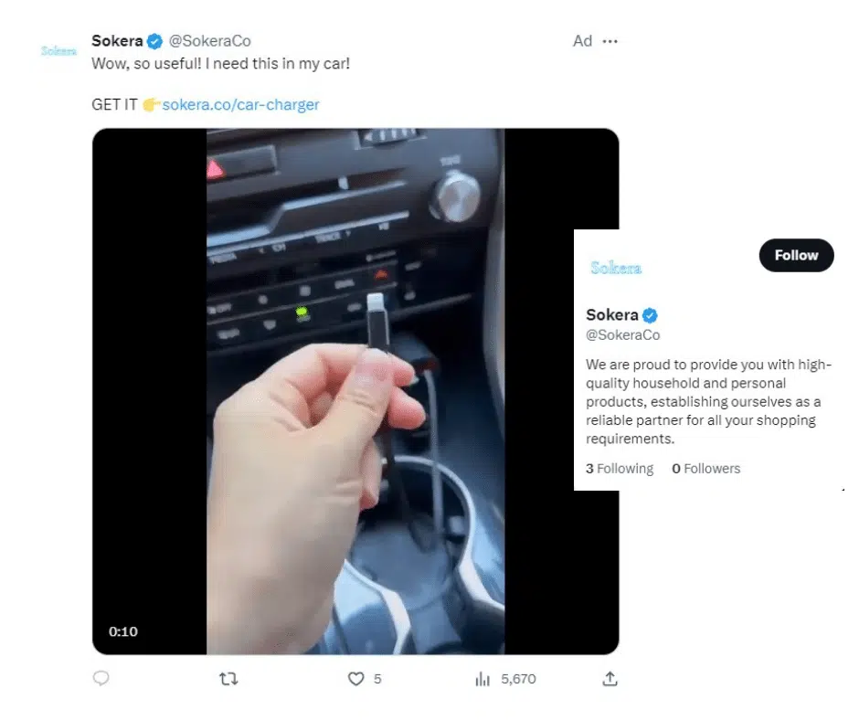 low quality twitter x ad 4